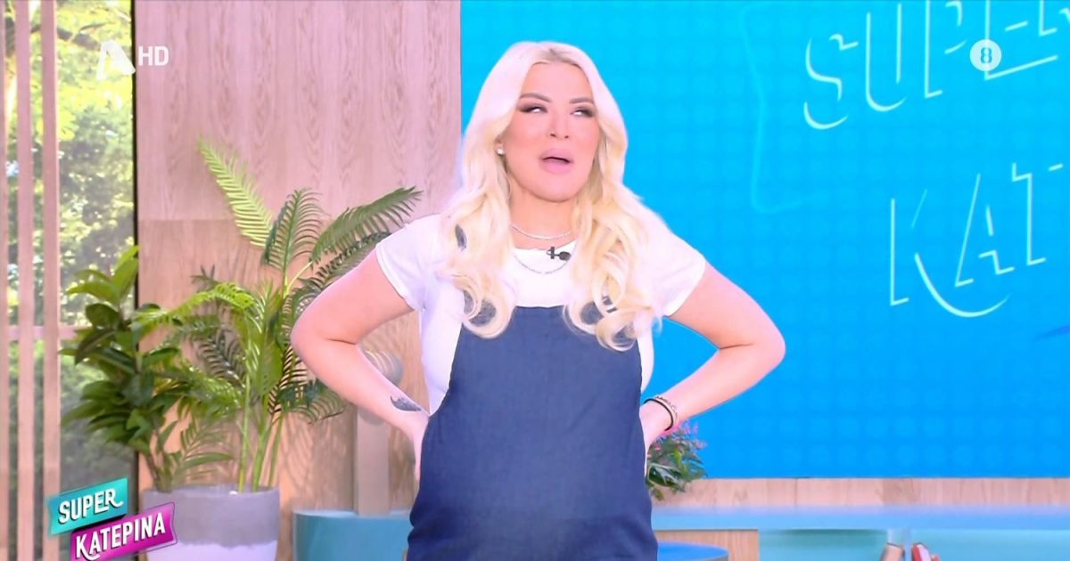 Κατερίνα Καινούργιου: «Δεν ξέρω για πόσο ακόμη θα είμαι εδώ, σήμερα είναι η πιο δύσκολη μέρα, μπορεί να μην αντέξω όσο πιστεύω»