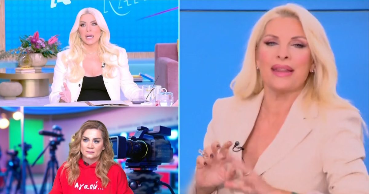 Κατερίνα Καινούργιου: «Υπάρχει εκπομπή που με βρίζει συνέχεια, θα κάτσω να μιλήσω στην κάμερά τους;»