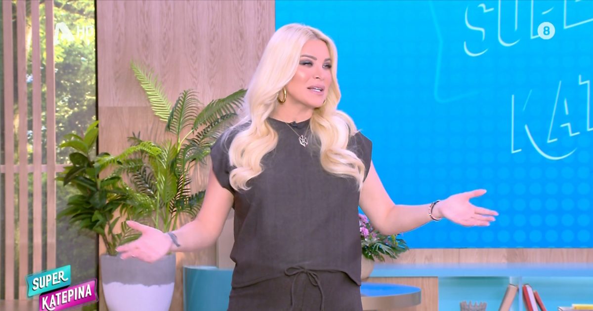 Η  Καινούργιου επέστρεψε: «Εδώ είμαι, είμαι καλά και θα είμαι και την άλλη βδομάδα όσο αντέξω»