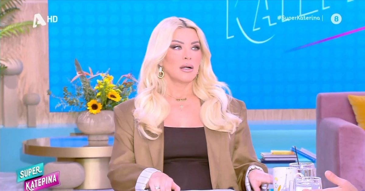 Κατερίνα Καινούργιου: «Πήρα 18 κιλά – Όταν προσέχεις από 20 χρονών τη διατροφή σου, νιώθεις στην εγκυμοσύνη ότι απελευθερώνεσαι»