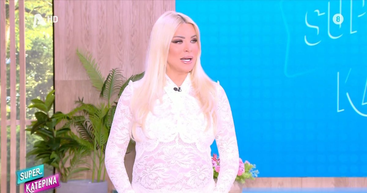 Κατερίνα Καινούργιου για τον γάμο της με τον Παναγιώτη Κουτσουμπή: «Δεν με ενδιαφέρει καθόλου ποιος θα παρεξηγηθεί»