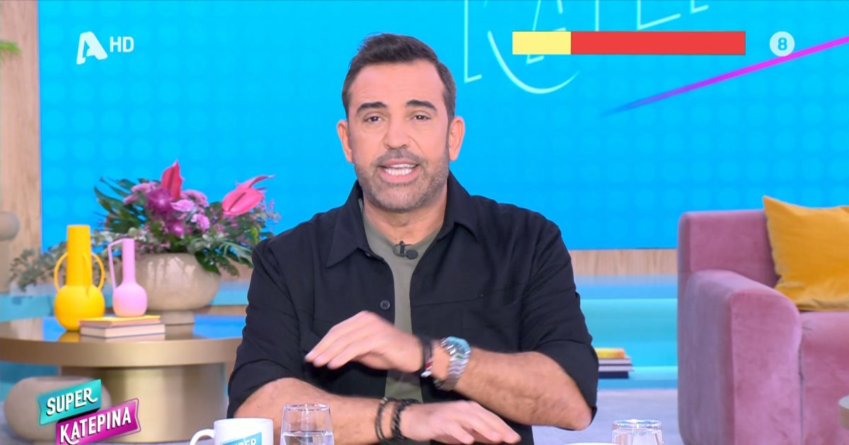 Χωρίς την Κατερίνα Καινούργιου η σημερινή εκπομπή – Ανέλαβε την παρουσίαση ο Στέφανος Κωνσταντινίδης