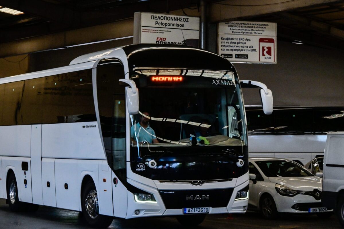 ΚΤΕΛ: Μεγάλη αύξηση στα κόμιστρα – Πώς διαμορφώνονται οι τιμές των εισιτηρίων