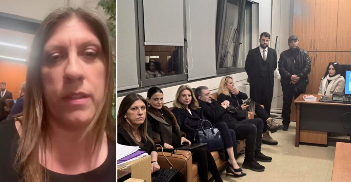 Το βίντεο της Κωνσταντοπούλου στις 00:25 από το δικαστικό μέγαρο της Λάρισας και η φωτογραφία με Καρυστιανού και Ρούτσι