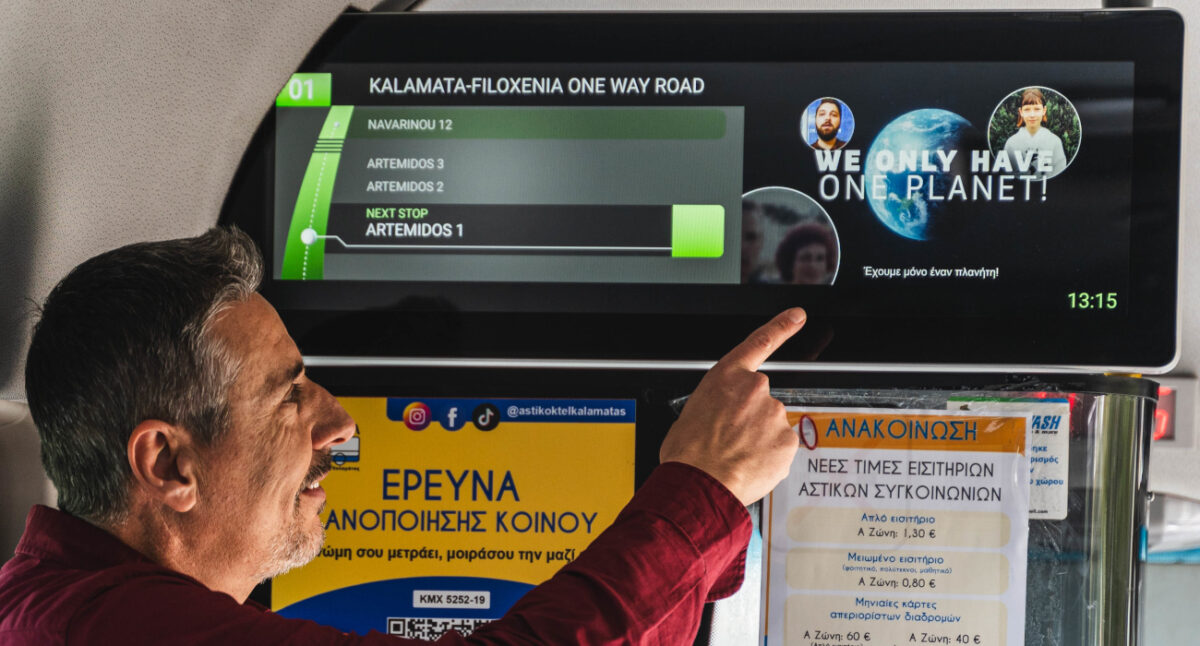 Ψηφιακές οθόνες στα λεωφορεία της Καλαμάτας «μιλούν» για την κλιματική αλλαγή