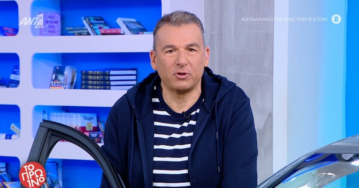 Γιώργος Λιάγκας: «Καλά κάνατε και είδατε χθες την παρέλαση, κι εμείς την παρέλαση είδαμε, δεν πειράζει»