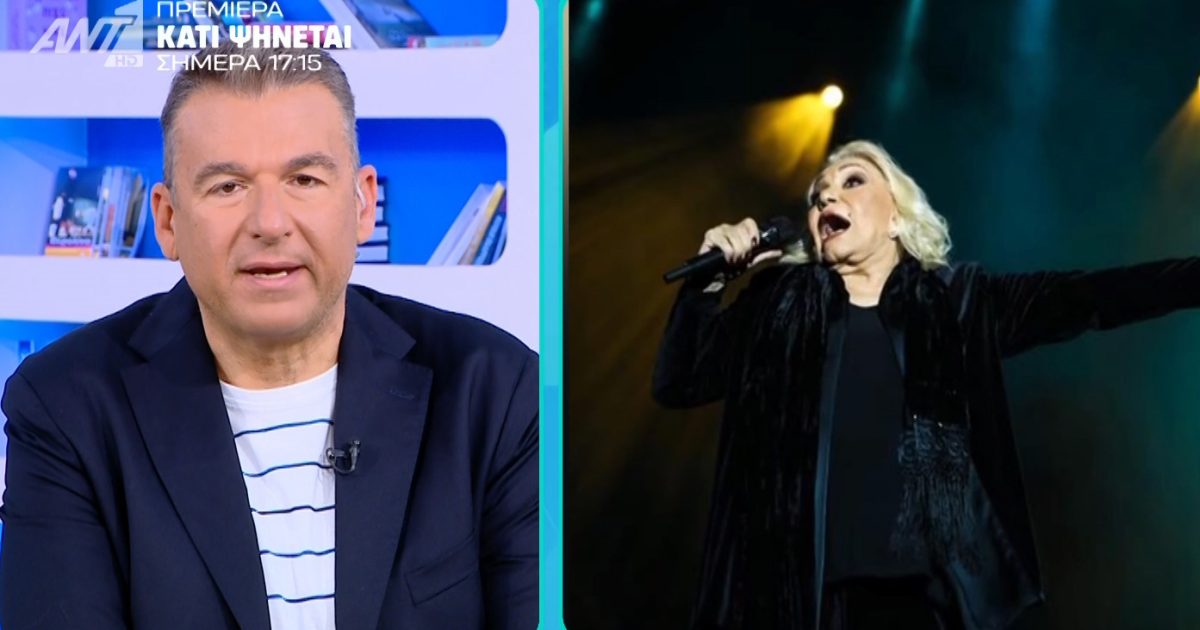 Γιώργος Λιάγκας: «Η Μαρινέλλα ήταν τυχερή, είχε τον θάνατο που της άρμοζε»