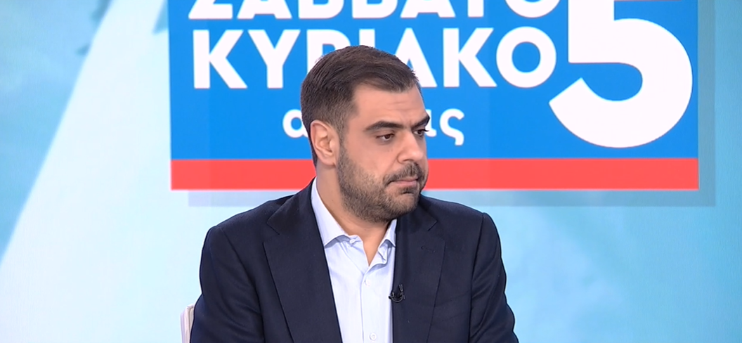 Μαρινάκης: Δεύτερη σειρά μέτρων όταν κριθεί αναγκαίο – Τι είπε για τη μείωση του ειδικού φόρου κατανάλωσης στα καύσιμα