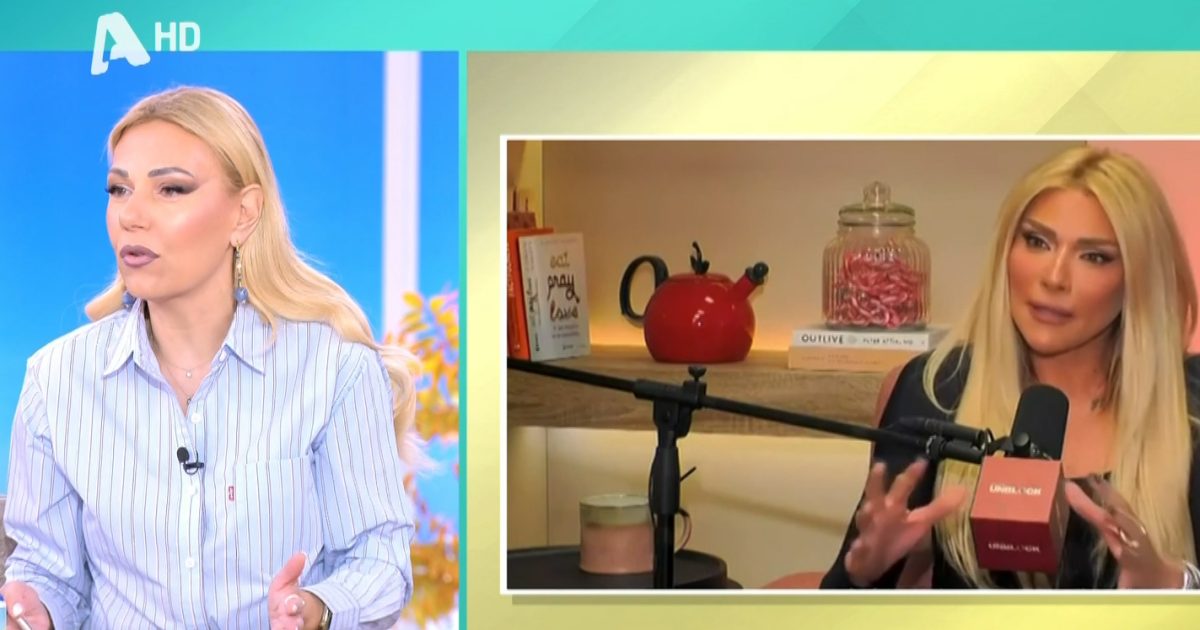 Η Τίνα Μεσσαροπούλου «καίει» την Αγγελική Ηλιάδη: «Υπήρχαν τότε διάφορες φήμες, δεν καταλαβαίνω τη δημόσια παραδοχή μετά από τόσα χρόνια»