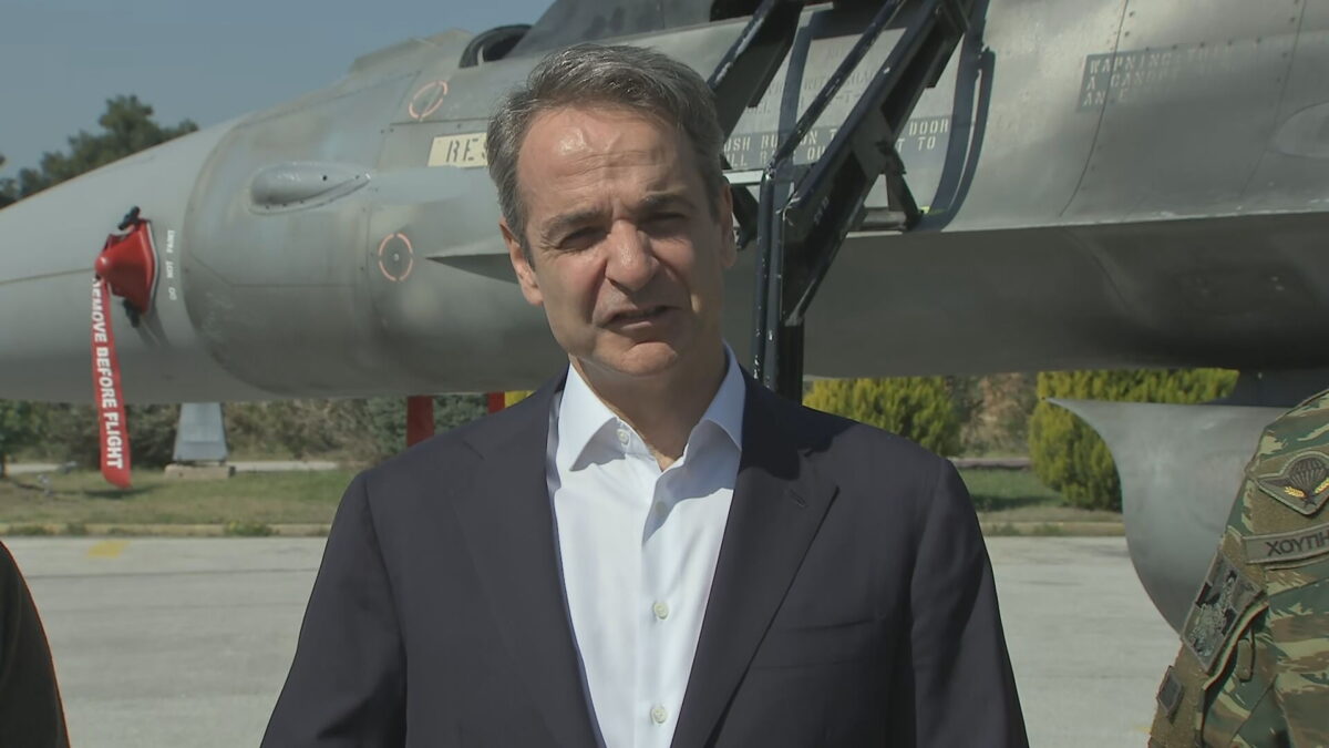 Μητσοτάκης από Κέντρο Επιχειρήσεων Λάρισας: Εμπιστοσύνη στις Ένοπλες Δυνάμεις – Η «Ασπίδα του Αχιλλέα» θα παρέχει απόλυτη αμυντική ασφάλεια