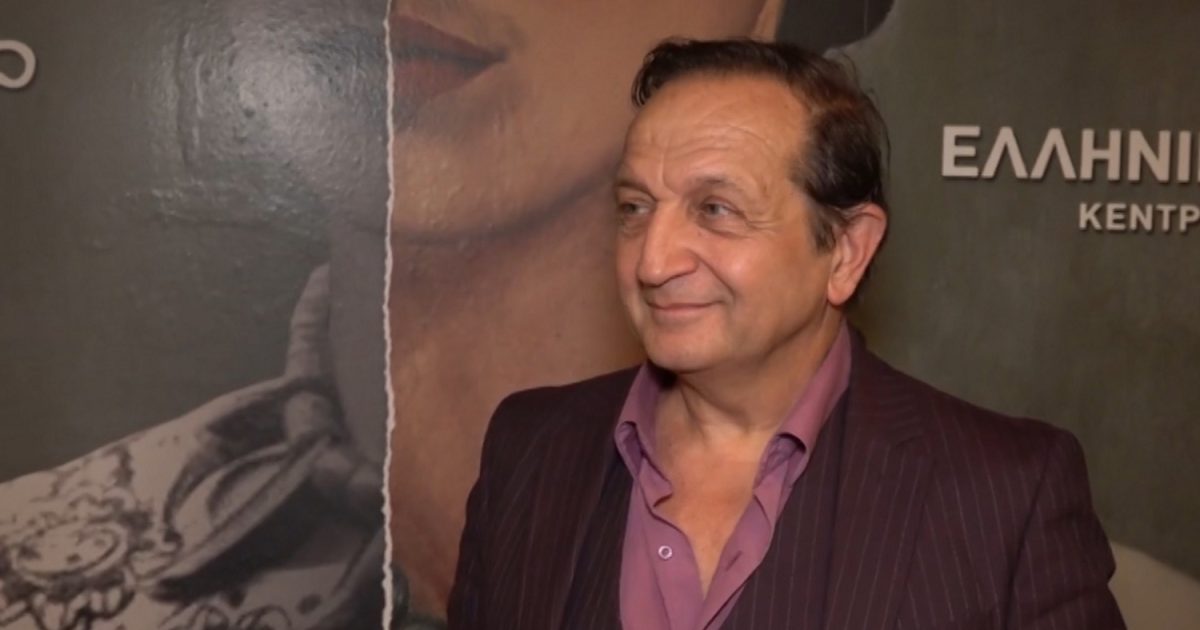 Σπύρος Μπιμπίλας: «Δεν είναι εύκολη η επικοινωνία με τη Ζωζώ Σαπουντζάκη»