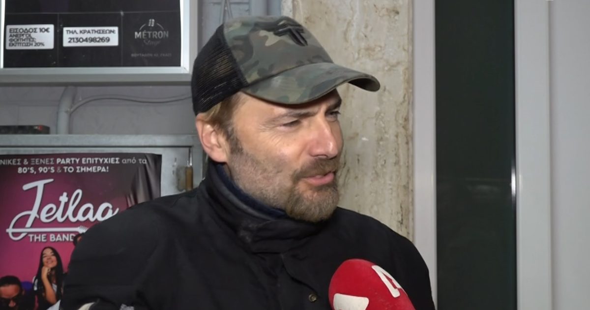 Ο Μπουγιούρης απαντά για την προσωπική του ζωή: «Να σας χαλάσω εγώ το μεροκάματο; Κάτι να έχετε να παίζετε, να λέτε»