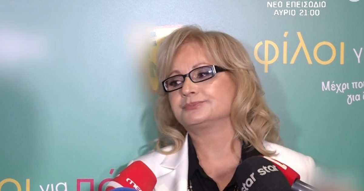 Αντέδρασε η Νικολούλη με την ερώτηση της ρεπόρτερ: «Αγάπη μου, είμαστε απόψε εδώ για την ταινία του γιου μου»
