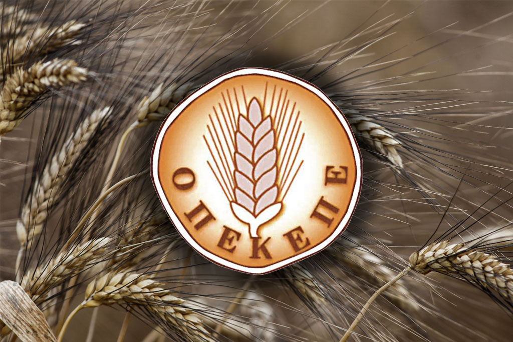 Θα πάει σε μαζικές διαγραφές λόγω ΟΠΕΚΕΠΕ Νο2;