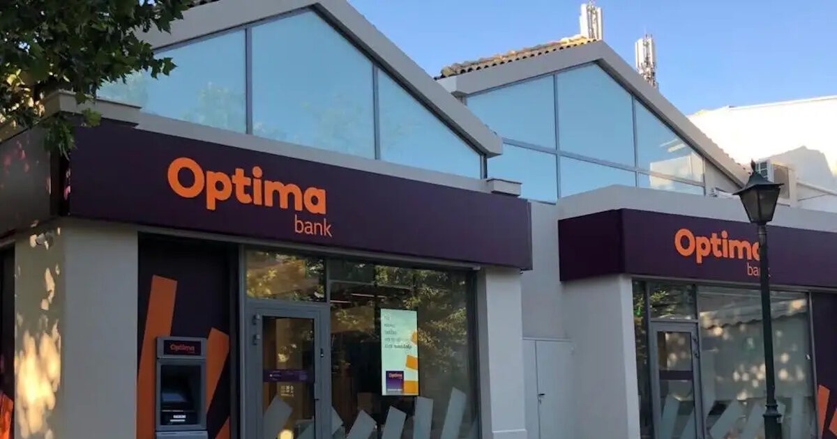 Η Optima Bank εξαγοράζει την Euroxx Securities – Η τράπεζα αποκτά 67% έως 80% της χρηματιστηριακής
