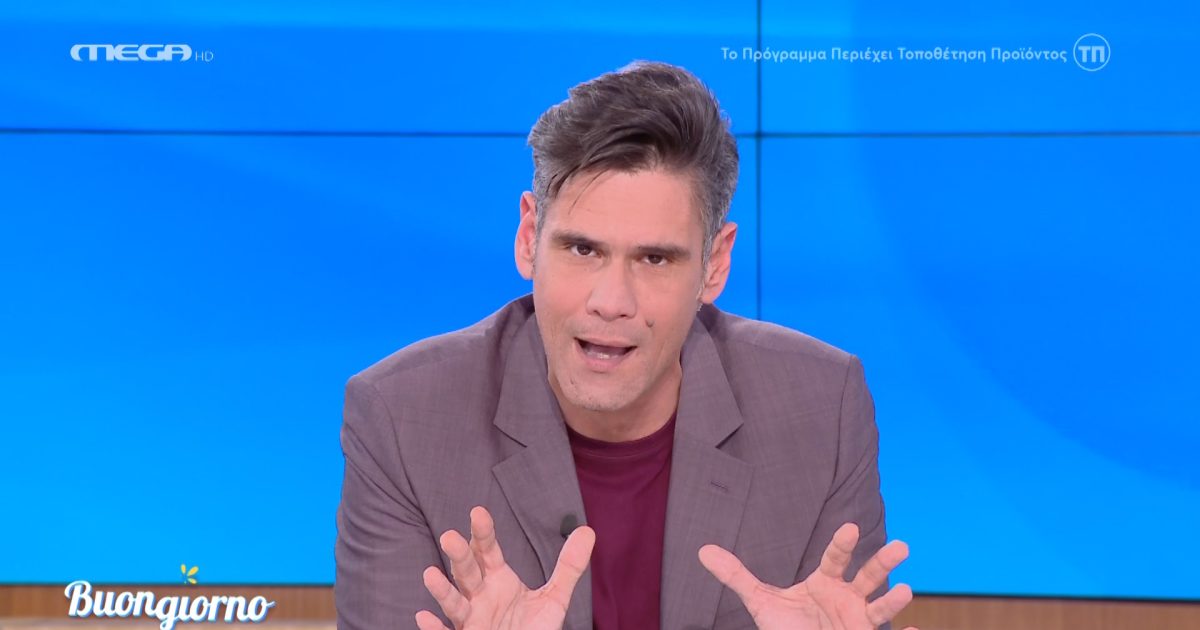 Εκτός εκπομπής η Φαίη Σκορδά