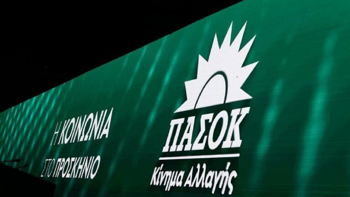 Παραιτήθηκε ο πρόεδρος της ΚΕΦΕ του ΠΑΣΟΚ Γρηγόρης Φελώνης