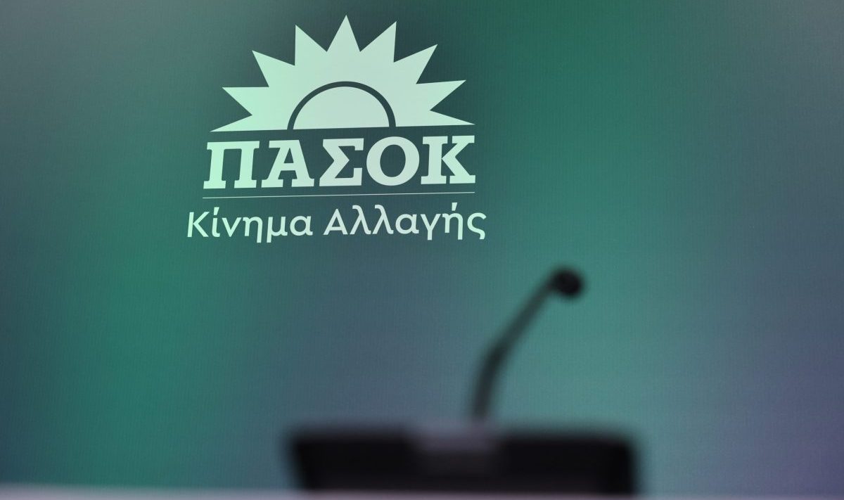 Την Κυριακή 15 Μαρτίου οι εκλογές για την ανάδειξη συνέδρων του ΠΑΣΟΚ-ΚΙΝΑΛ
