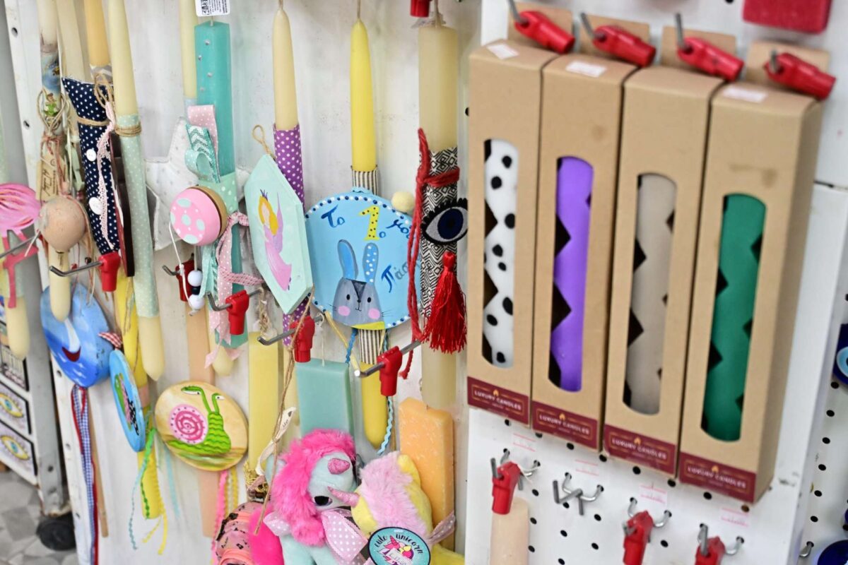 Το πασχαλινό ωράριο των εμπορικών καταστημάτων