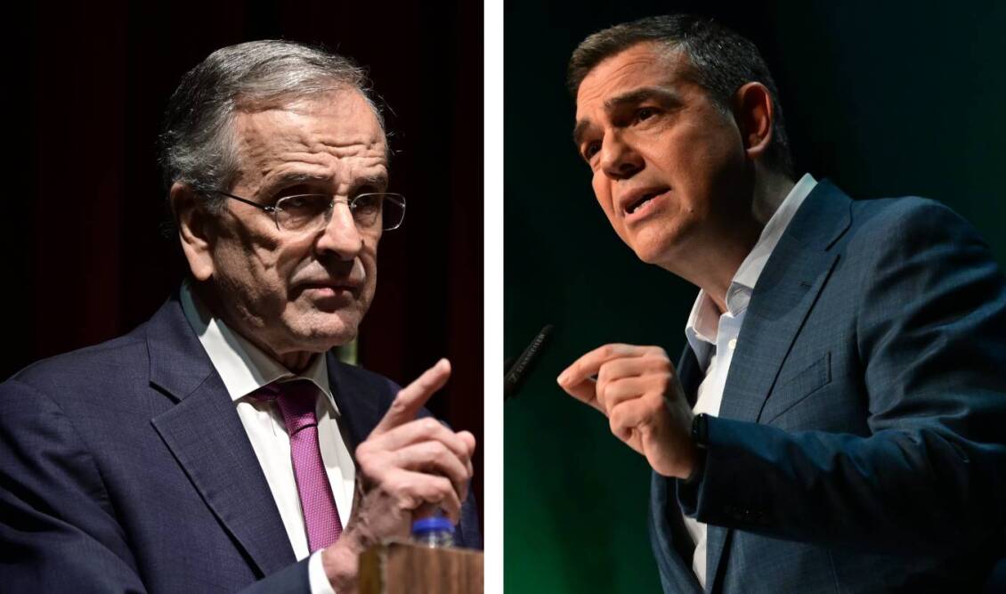 Ο Σαμαράς στο Πολεμικό Μουσείο, ο Τσίπρας στον Χατζηνικολάου 