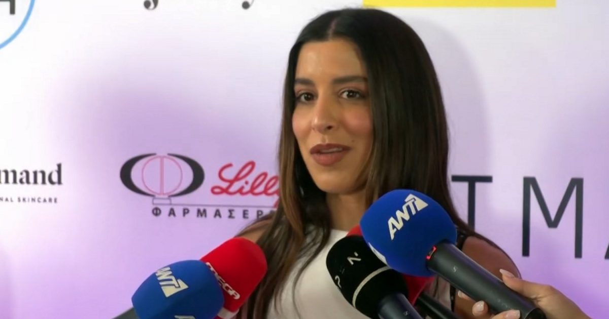 Μαρίνα Σάττι: «Επειδή ο μπαμπάς μου ήταν μαύρος, ντρεπόμουν όταν ήμουν μικρή και ερχόταν να με πάρει από το φροντιστήριο»