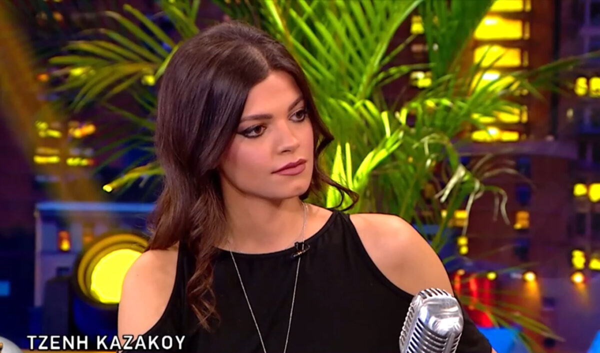 Τζένη Καζάκου: «Είμαστε δυόμισι χρόνια μαζί, νομίζω ότι είναι νωρίς για το επόμενο βήμα»