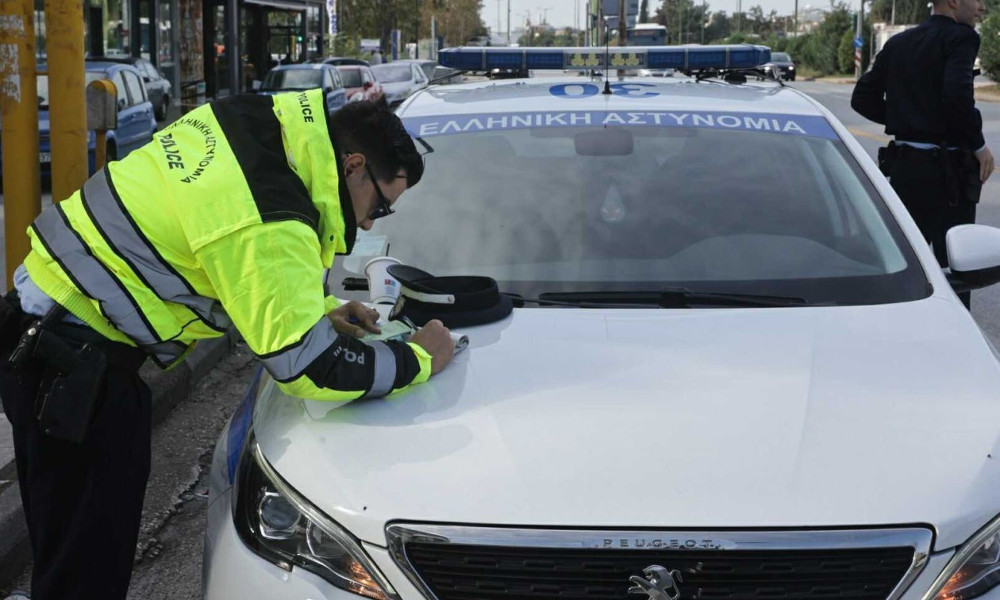 Τροχαία Αττικής: Σχεδόν 5.000 παραβάσεις βεβαιώθηκαν τις τελευταίες πέντε ημέρες