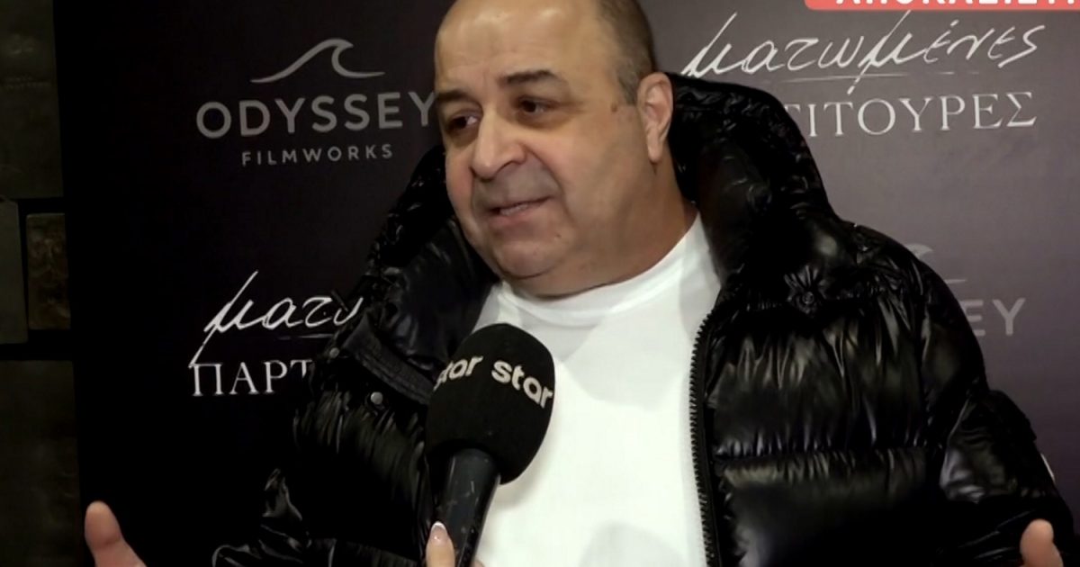 Μάρκος Σεφερλής: «Είναι χρέος μου να κάνω τον κόσμο να γελάσει»