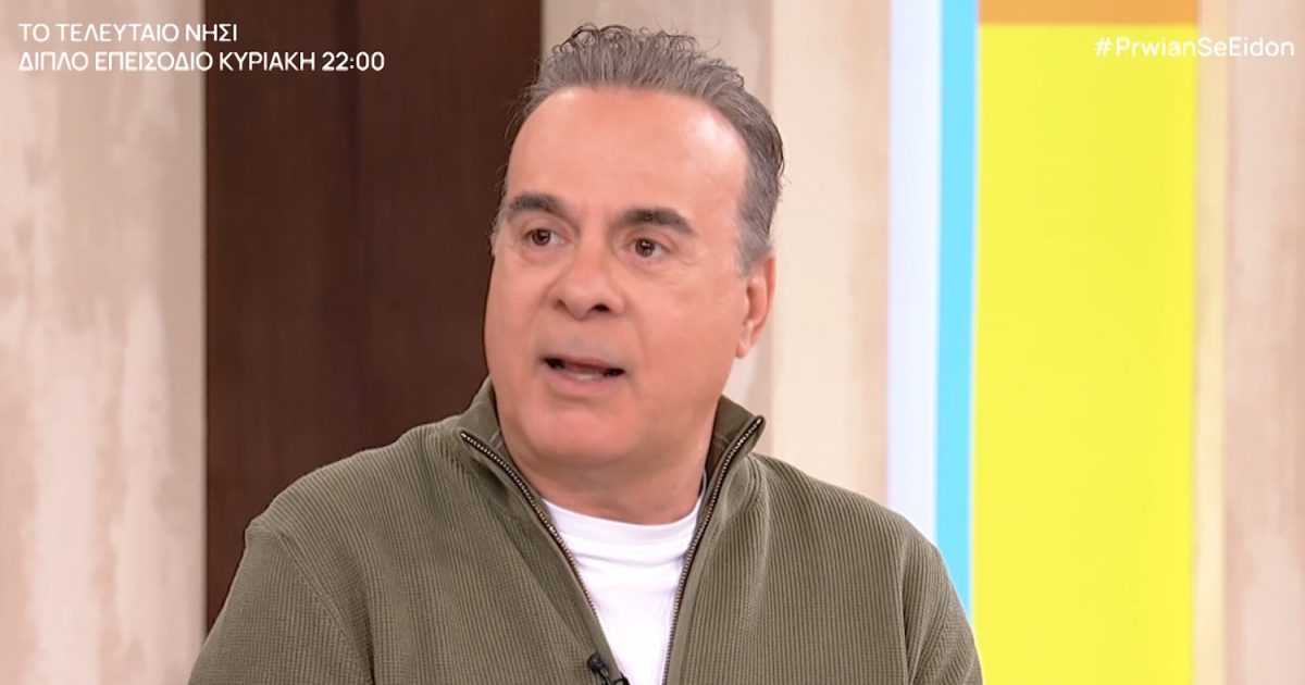 «Χρησιμοποιώ το όνομα Μενεγάκη και μου κλείνουν αμέσως τραπέζι στα εστιατόρια» – “Κόκκαλο” ο Φώτης Σεργουλόπουλος