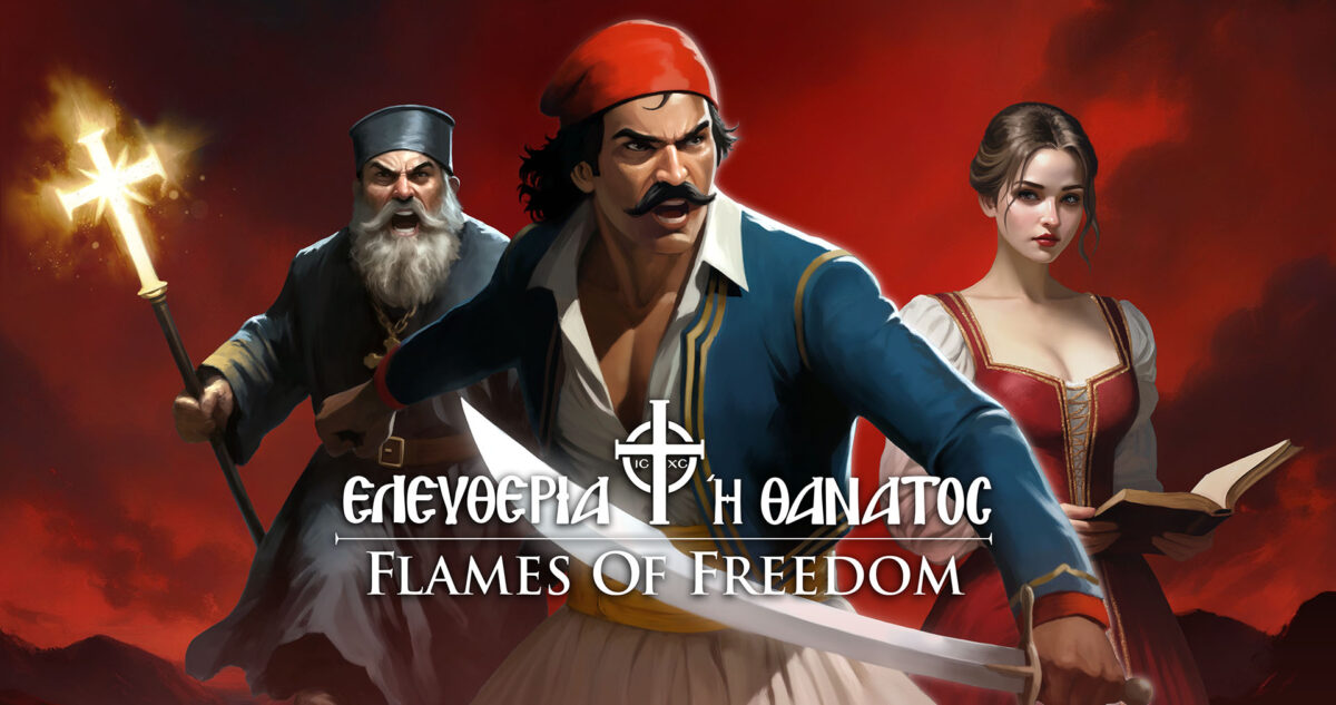Flames of Freedom: 1821 – Όταν η Ελληνική Επανάσταση γίνεται video game