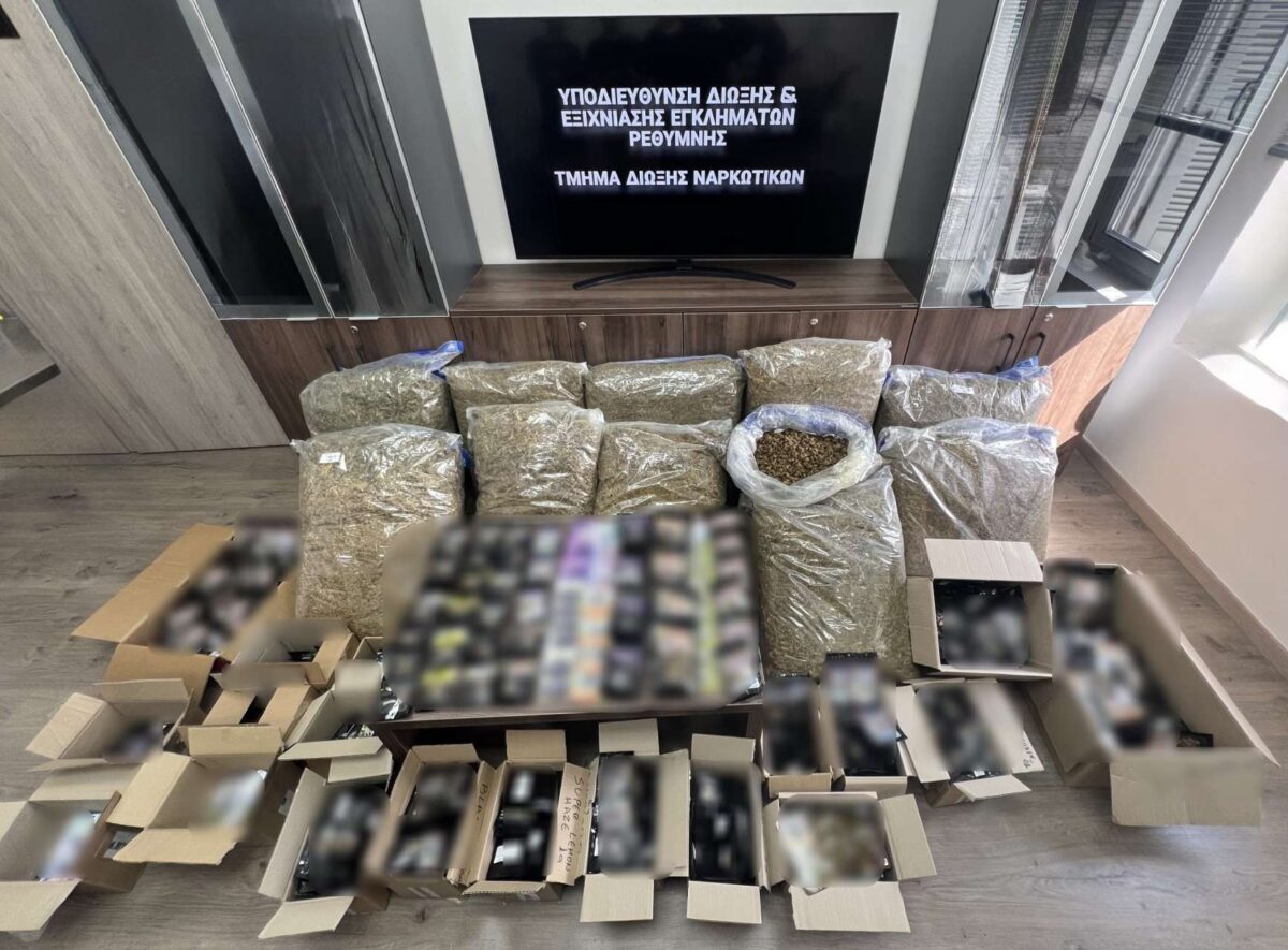 Σύλληψη 42χρονου επιχειρηματία στο Ρέθυμνο για προϊόντα κάνναβης με υπέρβαση THC – Κατασχέθηκαν περισσότερα από 75 κιλά κάνναβης