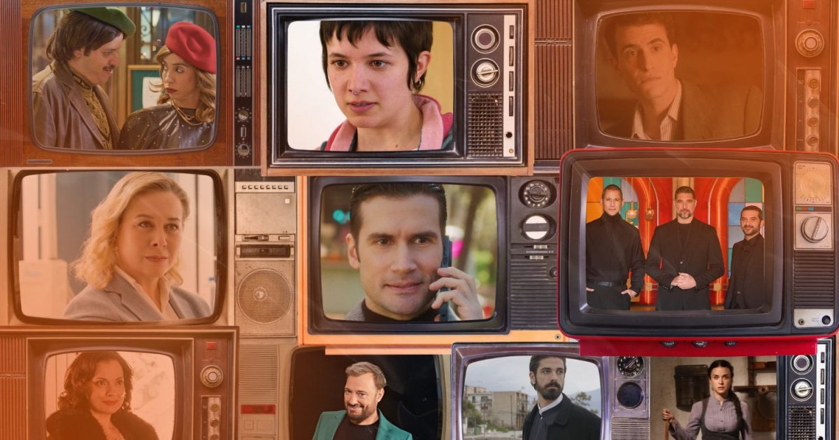 Τηλεθέαση: Η μυθοπλασία του Alpha οδήγησε την κούρσα στην prime time την Τετάρτη 18 Μαρτίου