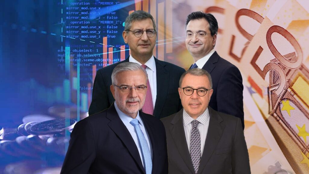 HSBC: Επιστρέφει το επενδυτικό ενδιαφέρον για τις ελληνικές τράπεζες – Αυξάνει τις τιμές στόχο