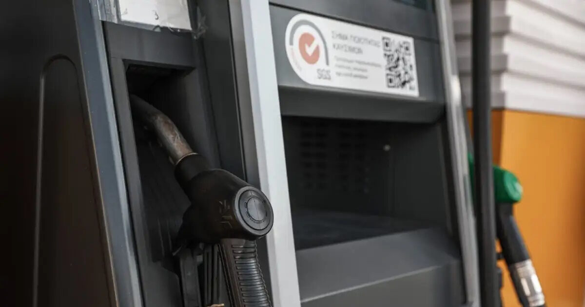 Fuel Pass 2026: Πόσα χρήματα θα πάρετε – Πότε ανοίγουν οι αιτήσεις