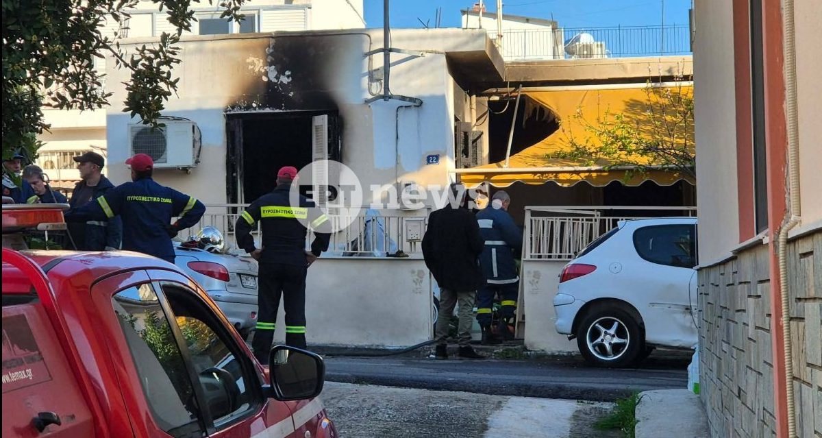 Τραγωδία στον Βόλο: Δύο νεκρές γυναίκες και ένας σοβαρά τραυματίας από φωτιά