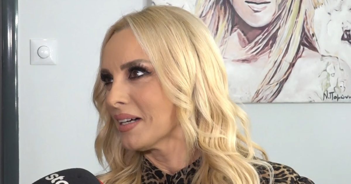 Πέγκυ Ζήνα: «Μου λείπει πάρα πολύ ο Νότης Σφακιανάκης, είπε τα σημαντικότερα τραγούδια της γενιάς του»