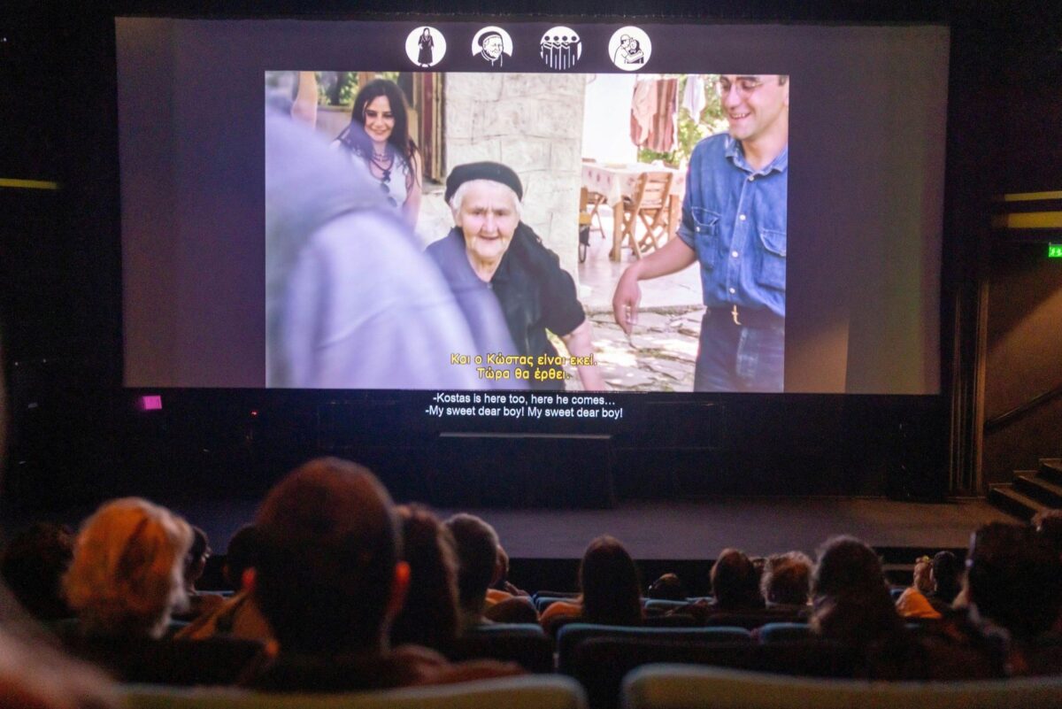 Alpha Bank: Για μία ακόμη χρονιά ενίσχυσε την προσβασιμότητα στο Φεστιβάλ Ντοκιμαντέρ Θεσσαλονίκης