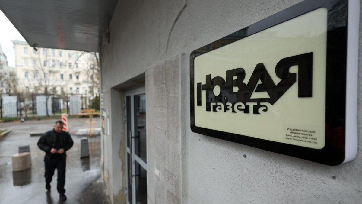 Ρωσία: Συνελήφθη δημοσιογράφος ανεξάρτητης εφημερίδας