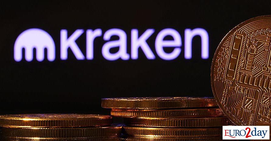 Σκάνδαλο Kraken: Εκβιασμός με κλεμμένα στοιχεία πελατών