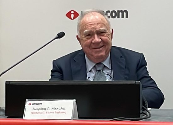 Intracom Holdings: Καθαρά κέρδη €16,7 εκατ. και EBITDA €27,5 εκατ. το 2025