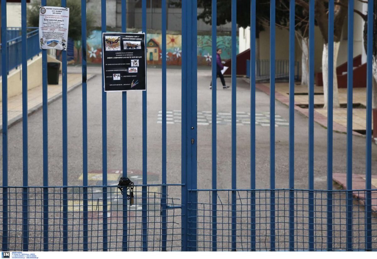 Υπόθεση Μάριου στο Μενίδι: «Εννέα χρόνια μετά ζητάμε δικαίωση – Τίποτα δεν έχει αλλάξει» – Αλλαγές στις καταθέσεις των μαρτύρων