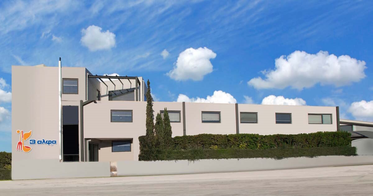 Πέθανε ο Νίκος Καραγεωργίου, ιδρυτής της ιστορικής βιομηχανίας οσπρίων «3αλφα»