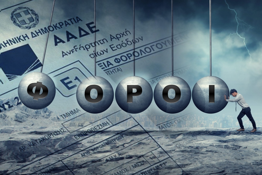 Εκτίναξη των νέων ληξιπρόθεσμων χρεών το 2025 – Στα 9,858 δισ. ευρώ οι απλήρωτοι φόροι