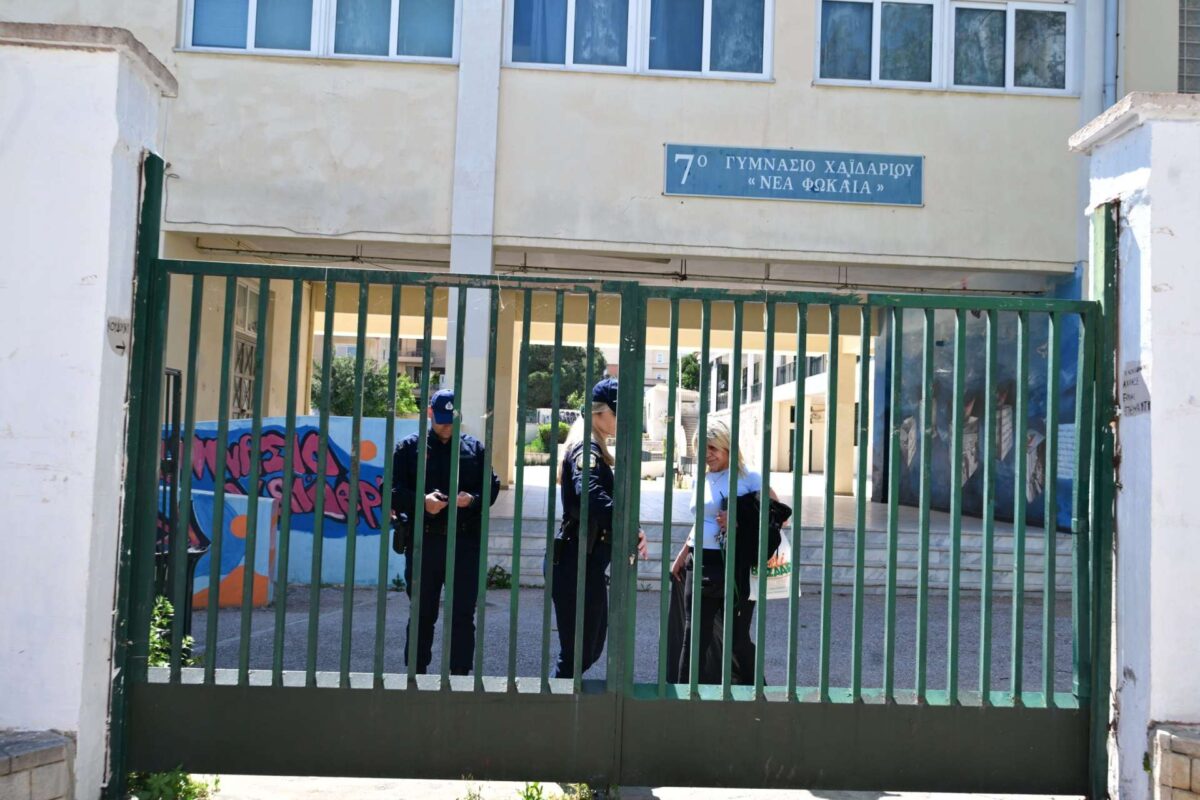 Σε σοβαρή κατάσταση η 13χρονη που έπεσε από τον πρώτο όροφο σχολείου στο Χαϊδάρι – Χειρουργείται στο κεφάλι