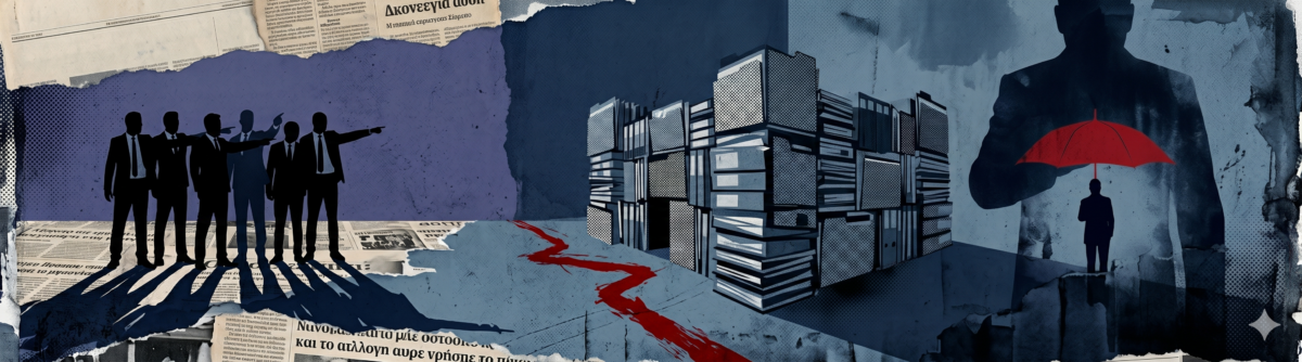 Μετωπική σύγκρουση Μαξίμου με τους «5»: Το επιτελικό ρήγμα, ο Σκέρτσος και η γαλάζια ανταρσία