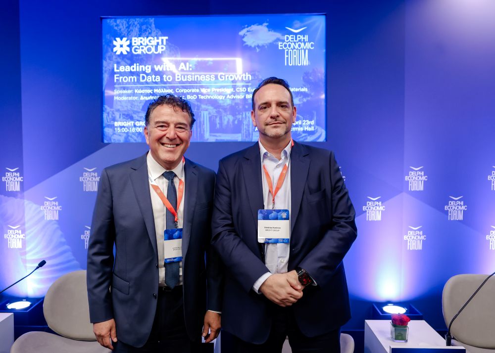 BRIGHT GROUP: H Τεχνητή Νοημοσύνη δεν είναι «φούσκα» – Οι εταιρείες καλούνται να προσαρμοστούν άμεσα