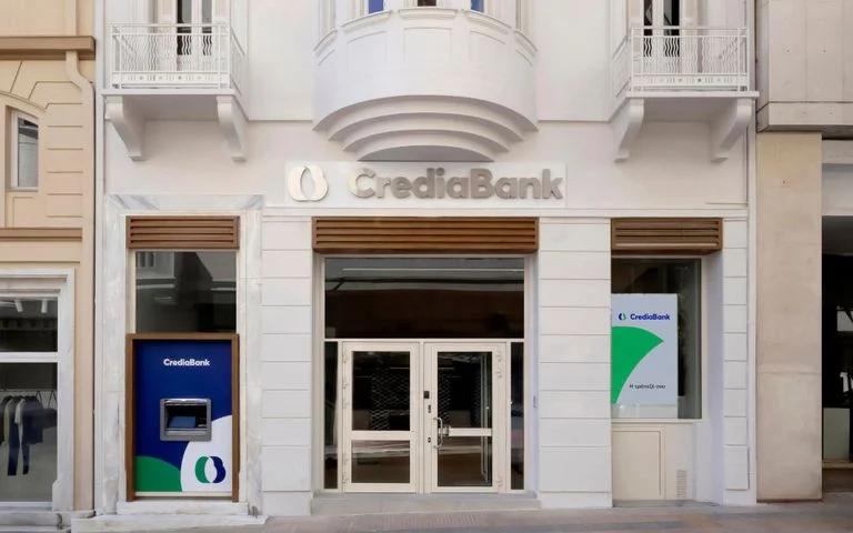 CrediaBank: Αύξηση ΑΜΚ κατά 102.000 ευρώ με δωρεάν διανομή μετοχών