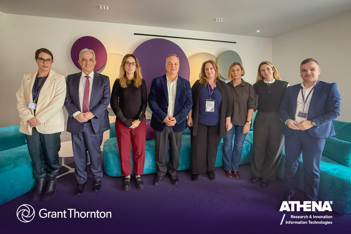 Grant Thornton και Ερευνητικό Κέντρο Αθηνά ενώνουν δυνάμεις για την ενίσχυση της καινοτομίας και του ψηφιακού μετασχηματισμού