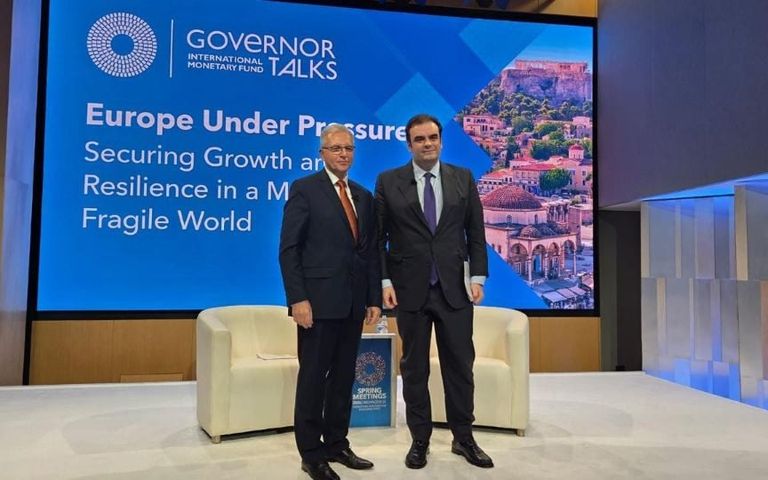 Κυρ. Πιερρακάκης στο ΔΝΤ: Θετική και για την ανταγωνιστικότητα μια Ενεργειακή Ένωση στην Ευρώπη