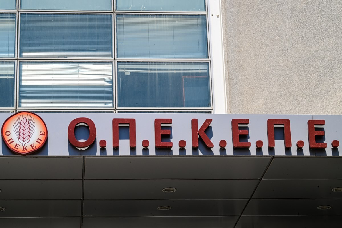 ΟΠΕΚΕΠΕ: Στο υπουργείο Δικαιοσύνης η δικογραφία για δύο εν ενεργεία βουλευτές – Στα άκρα η πολιτική σύγκρουση